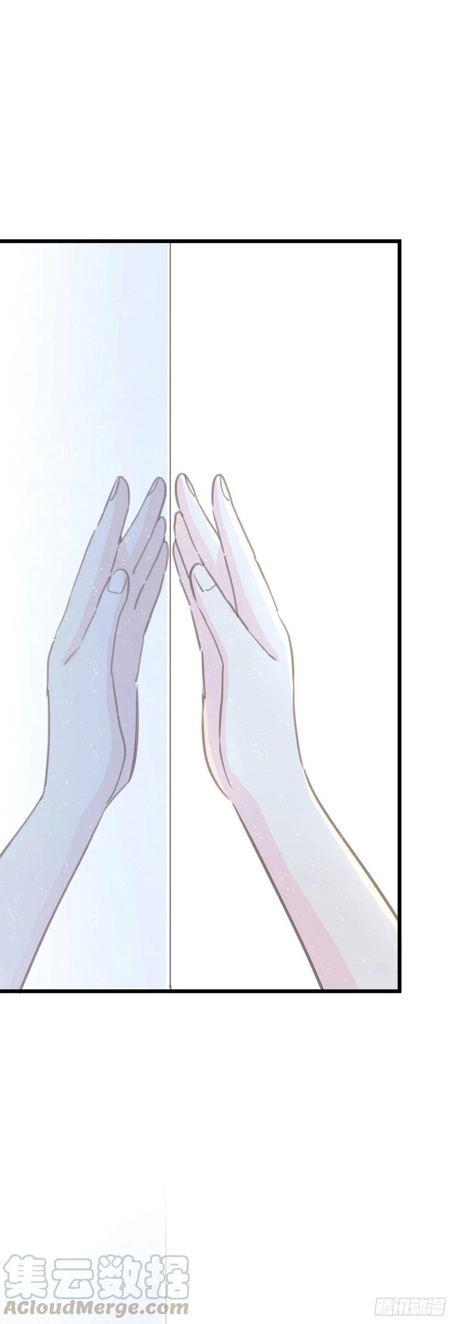 第六十七话 你不知道的事(1/2)-第75话