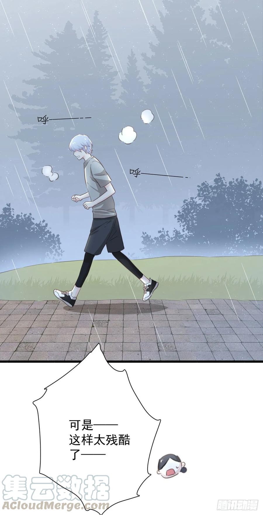 第六十七话 你不知道的事(1/2)-第75话