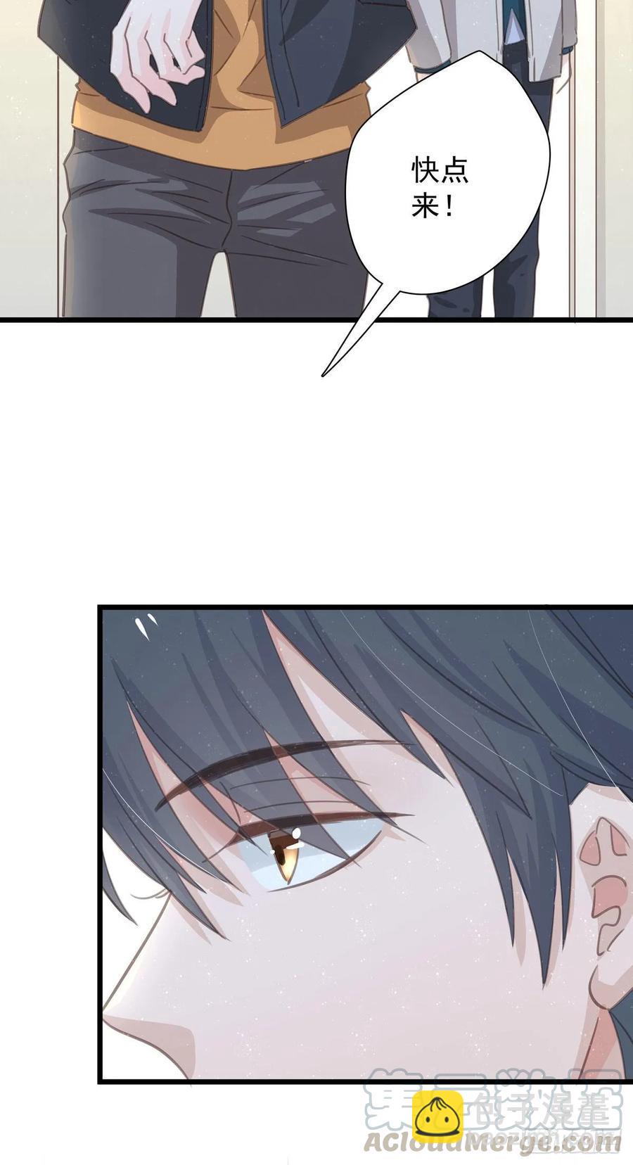 第六十九话  好好谈恋爱吧-第77话
