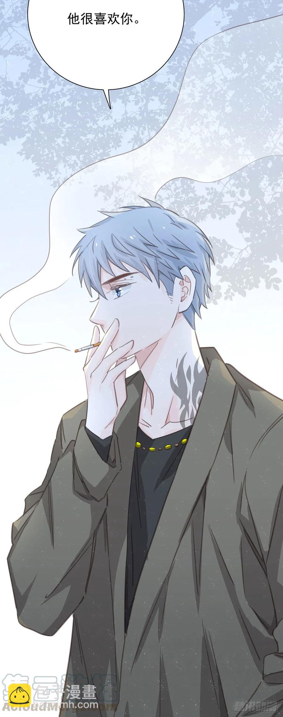 第六十九话  好好谈恋爱吧-第77话