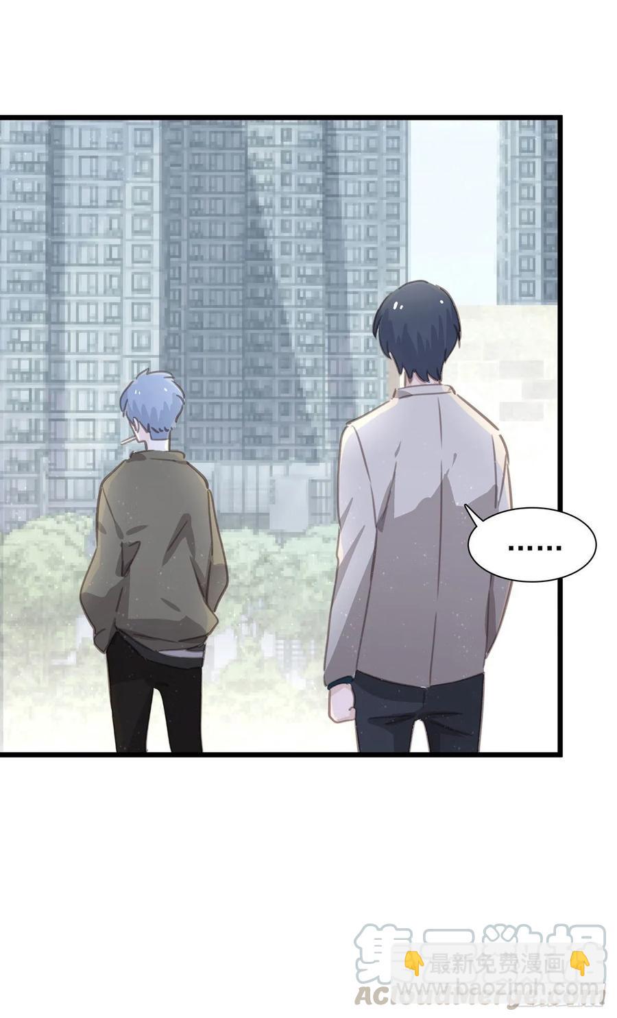 第六十九话  好好谈恋爱吧-第77话