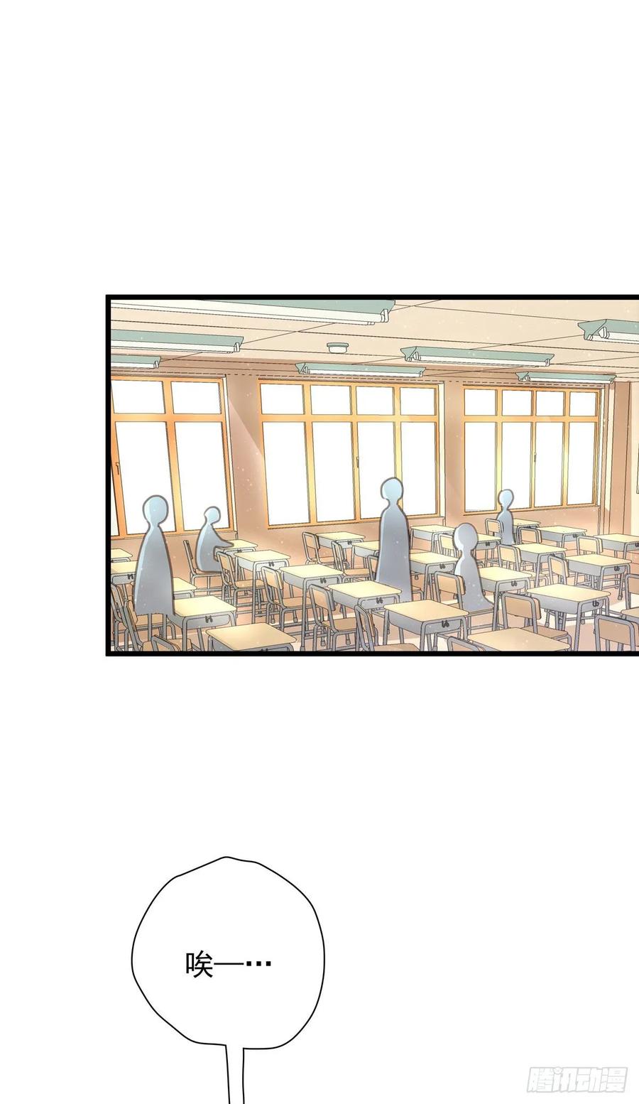 第七十一话 见面礼-第79话