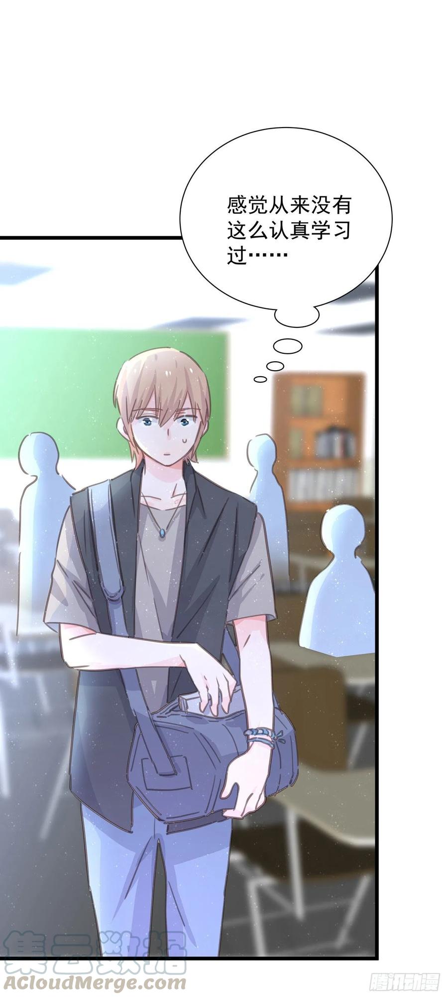 第七十一话 见面礼-第79话