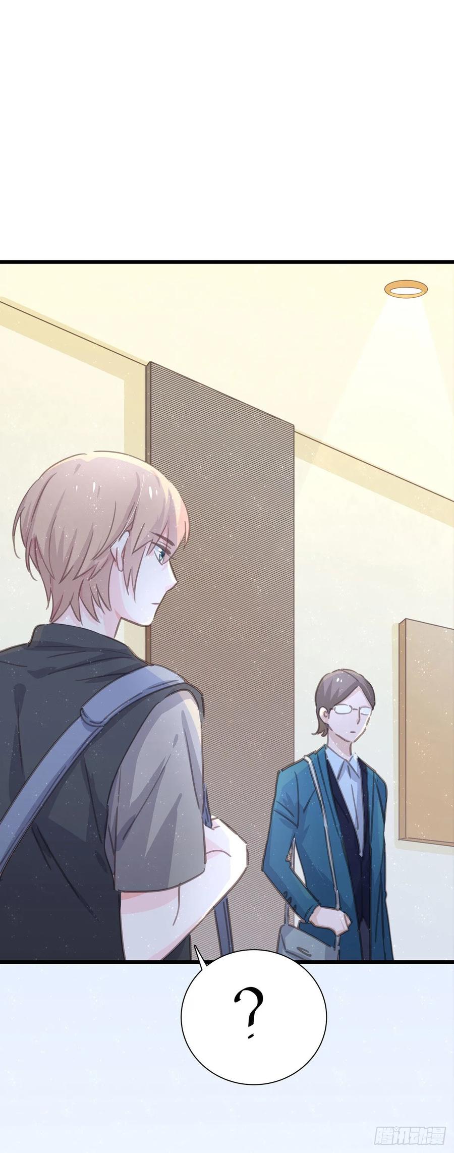 第七十一话 见面礼-第79话