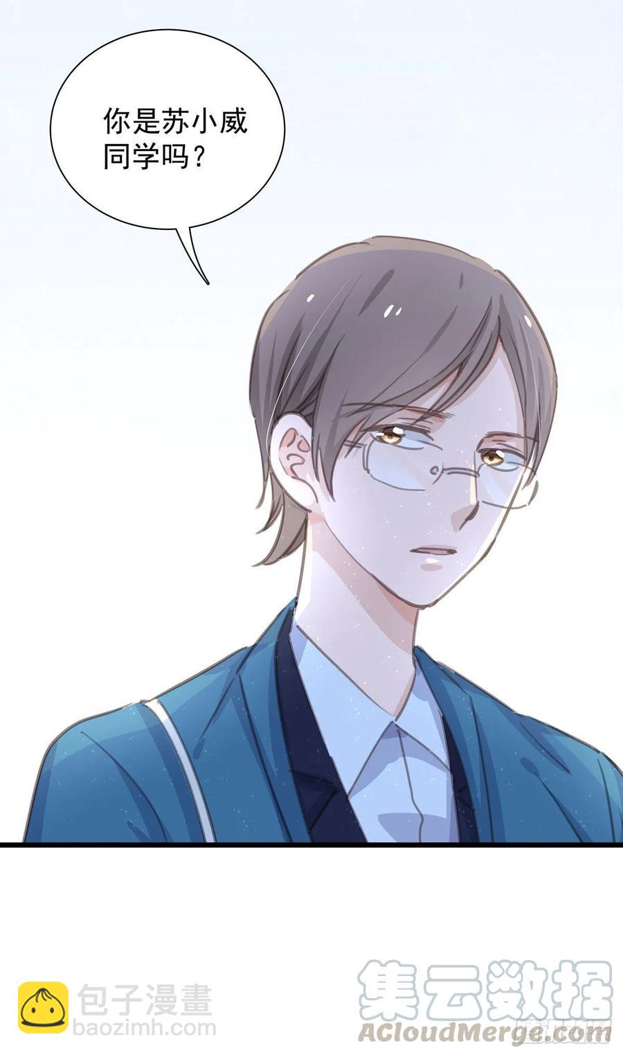 第七十一话 见面礼-第79话