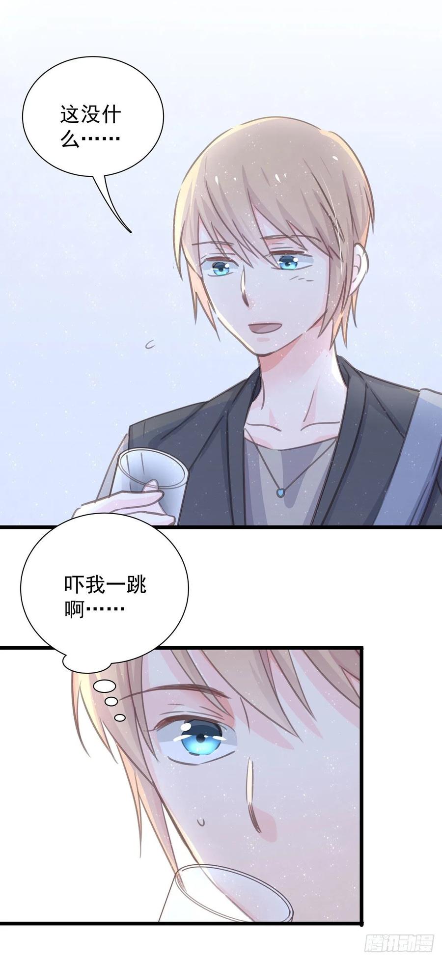 第七十一话 见面礼-第79话