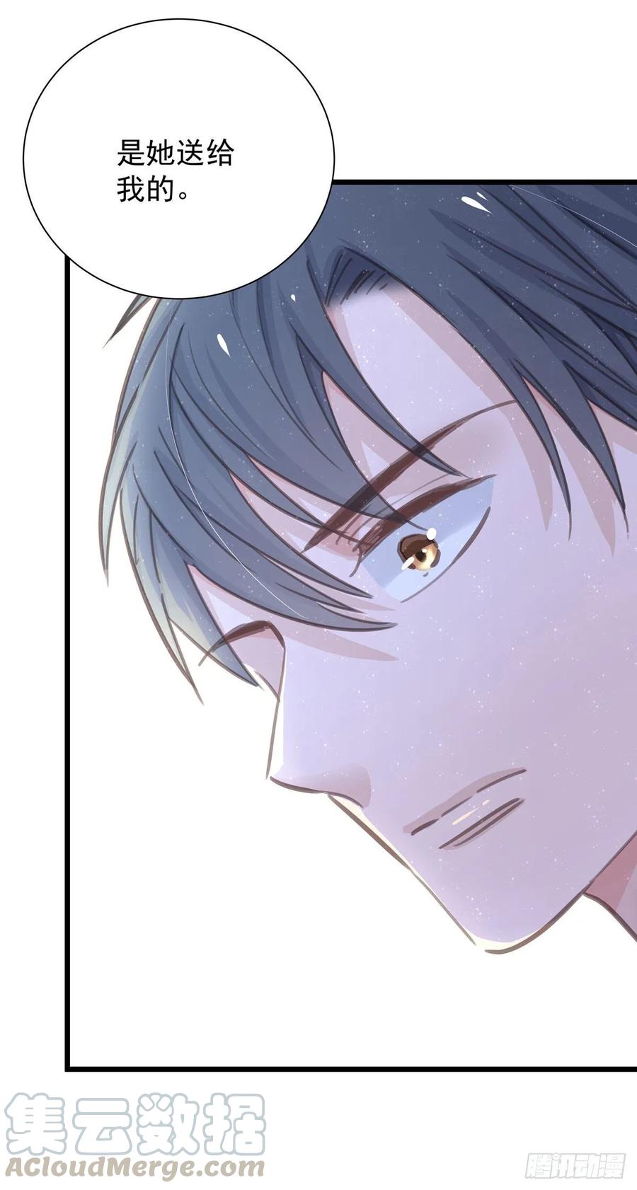 第七十一话 见面礼-第79话