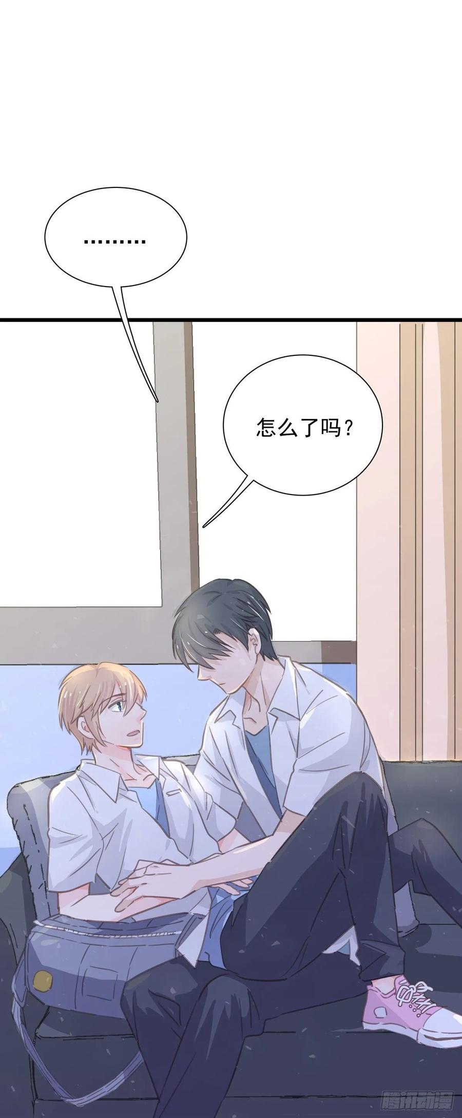 第七十一话 见面礼-第79话