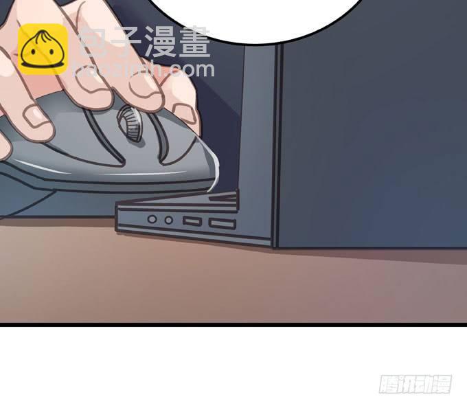 第八话 看着你(1/2)-第9话