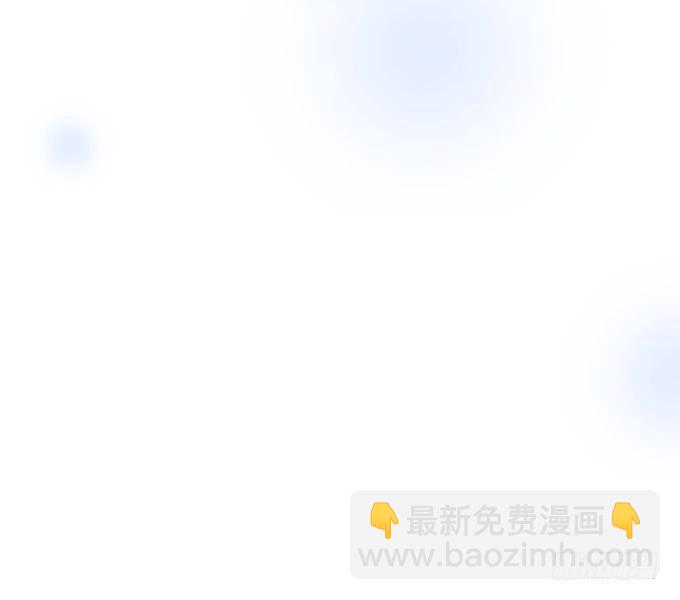 第八话 看着你(1/2)-第9话