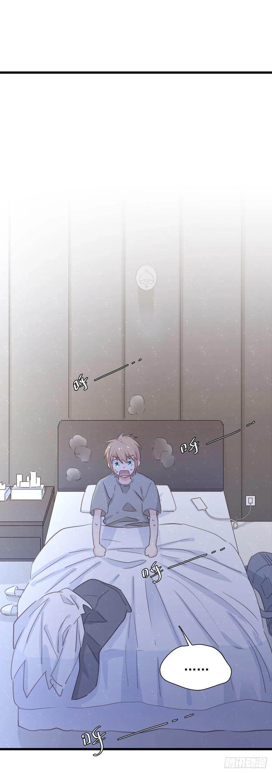 第七十五话 旅行中(1/2)-第83话