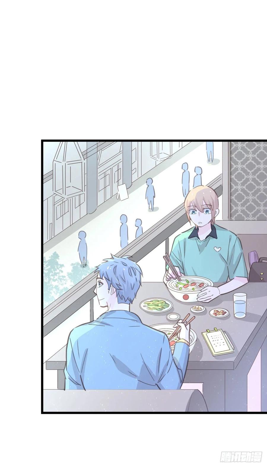 第七十五话 旅行中(1/2)-第83话