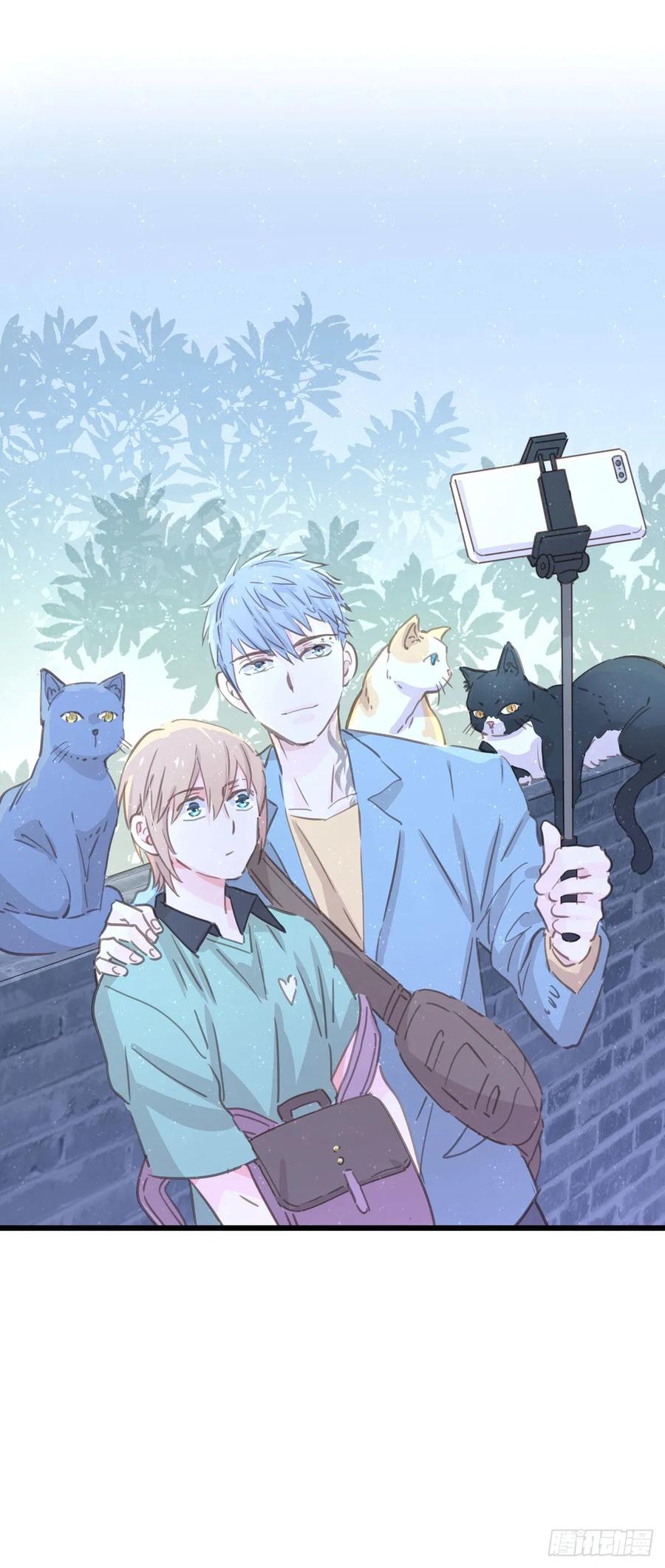 第七十五话 旅行中(1/2)-第83话