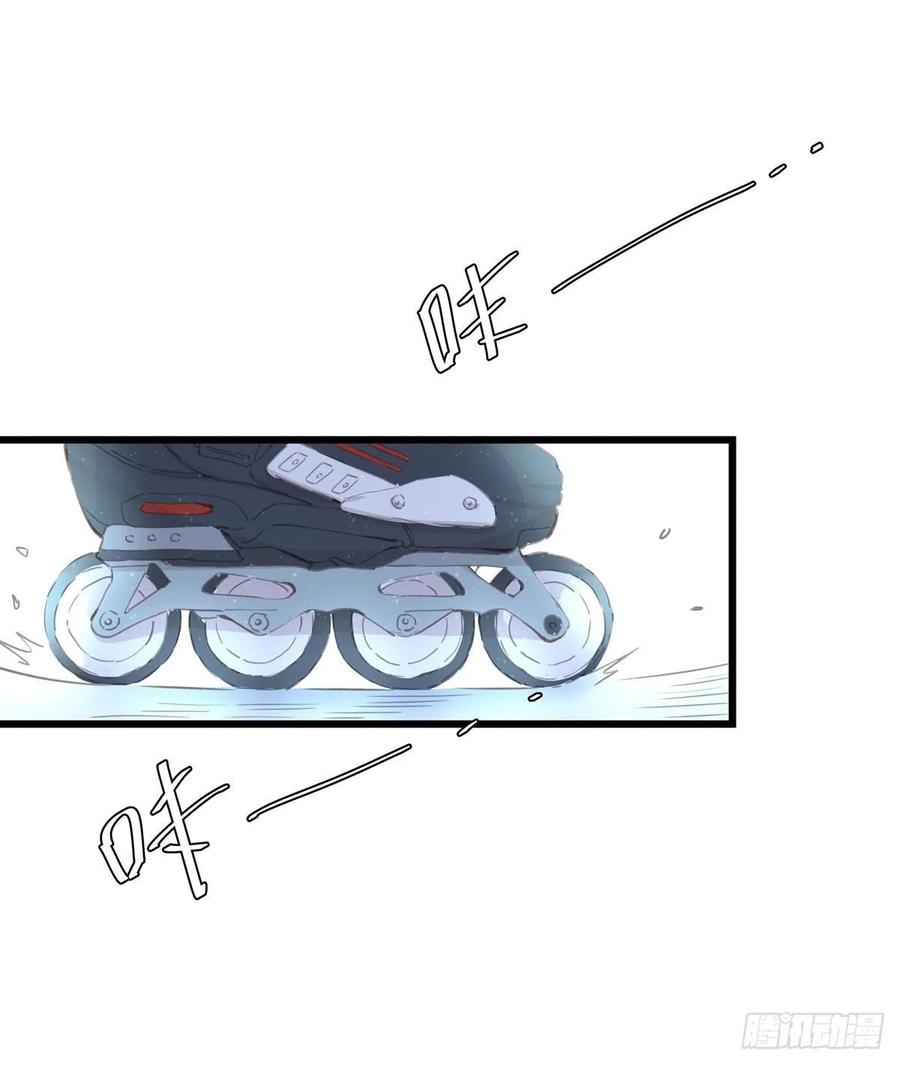 第七十五话 旅行中(1/2)-第83话