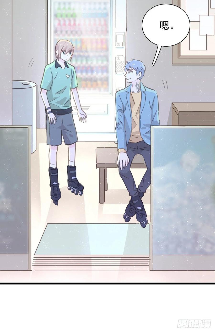 第七十五话 旅行中(1/2)-第83话