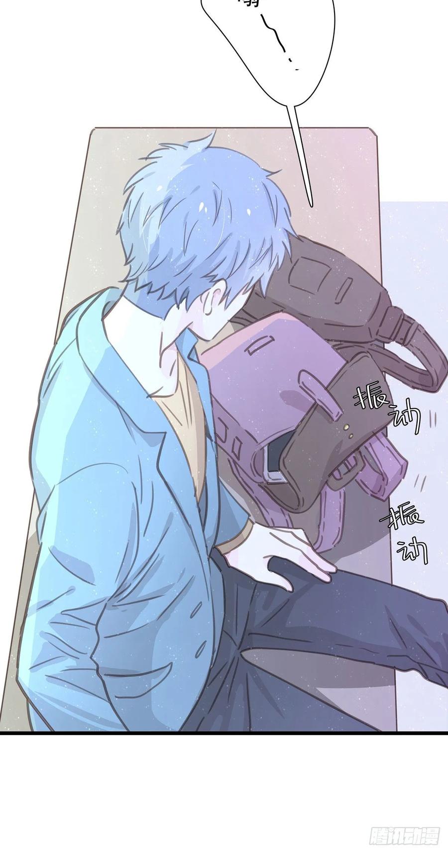 第七十五话 旅行中(1/2)-第83话