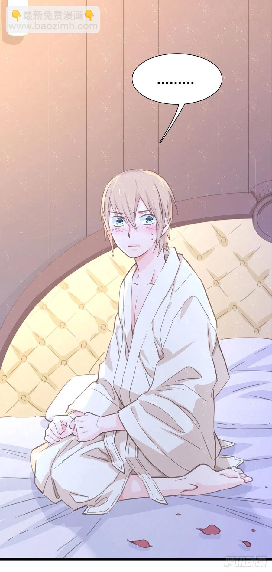 第七十七话 来聊天(1/2)-第85话