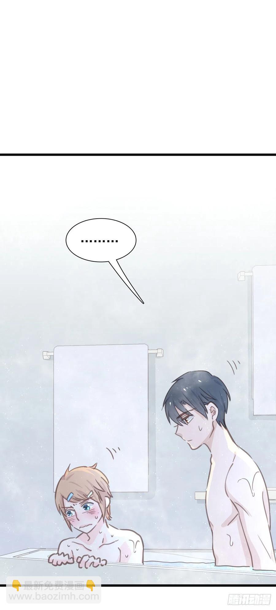 第七十七话 来聊天(1/2)-第85话