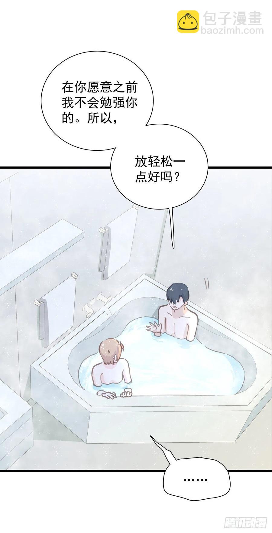 第七十七话 来聊天(1/2)-第85话