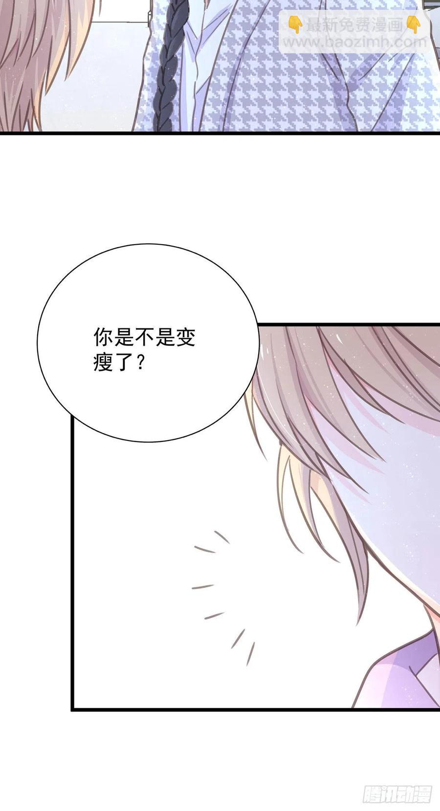 第八十一话 师傅是他的(1/2)-第89话