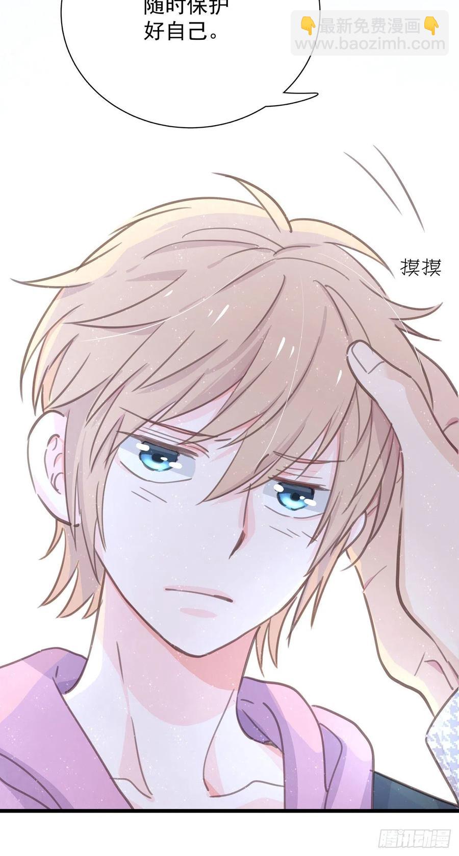 第八十一话 师傅是他的(1/2)-第89话