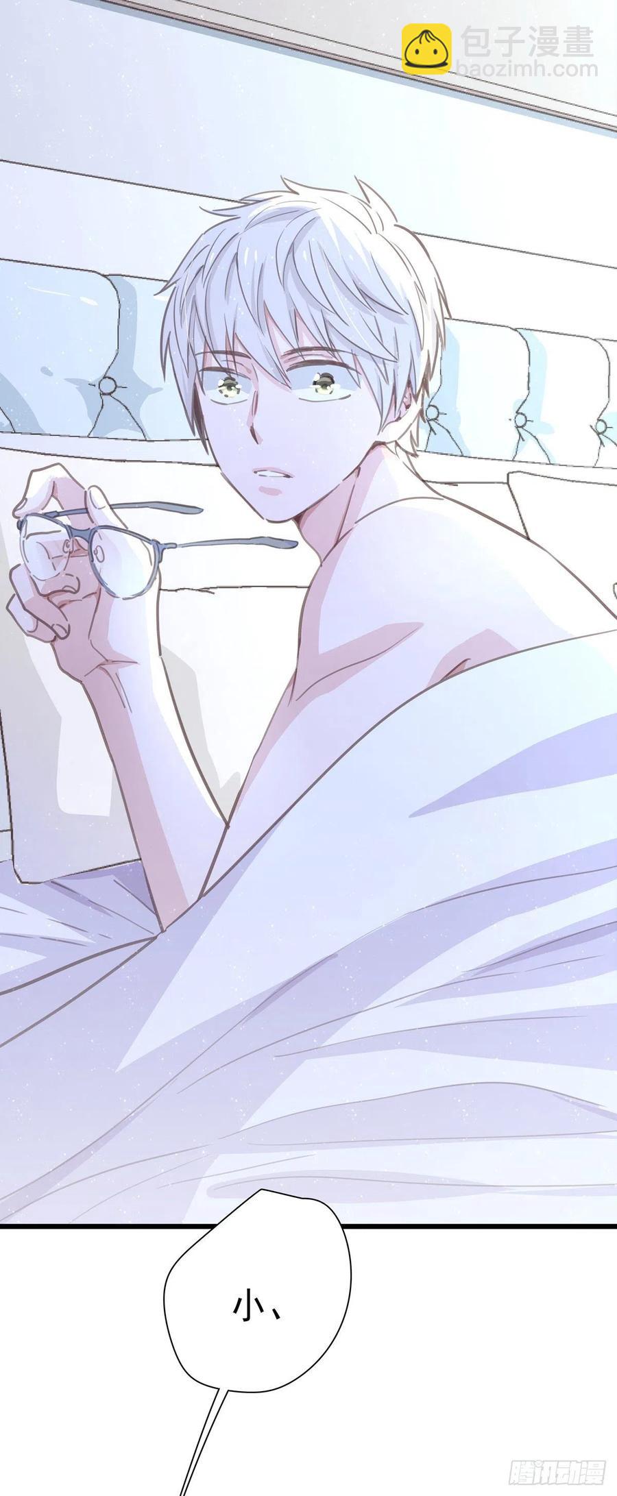 第八十一话 师傅是他的(1/2)-第89话