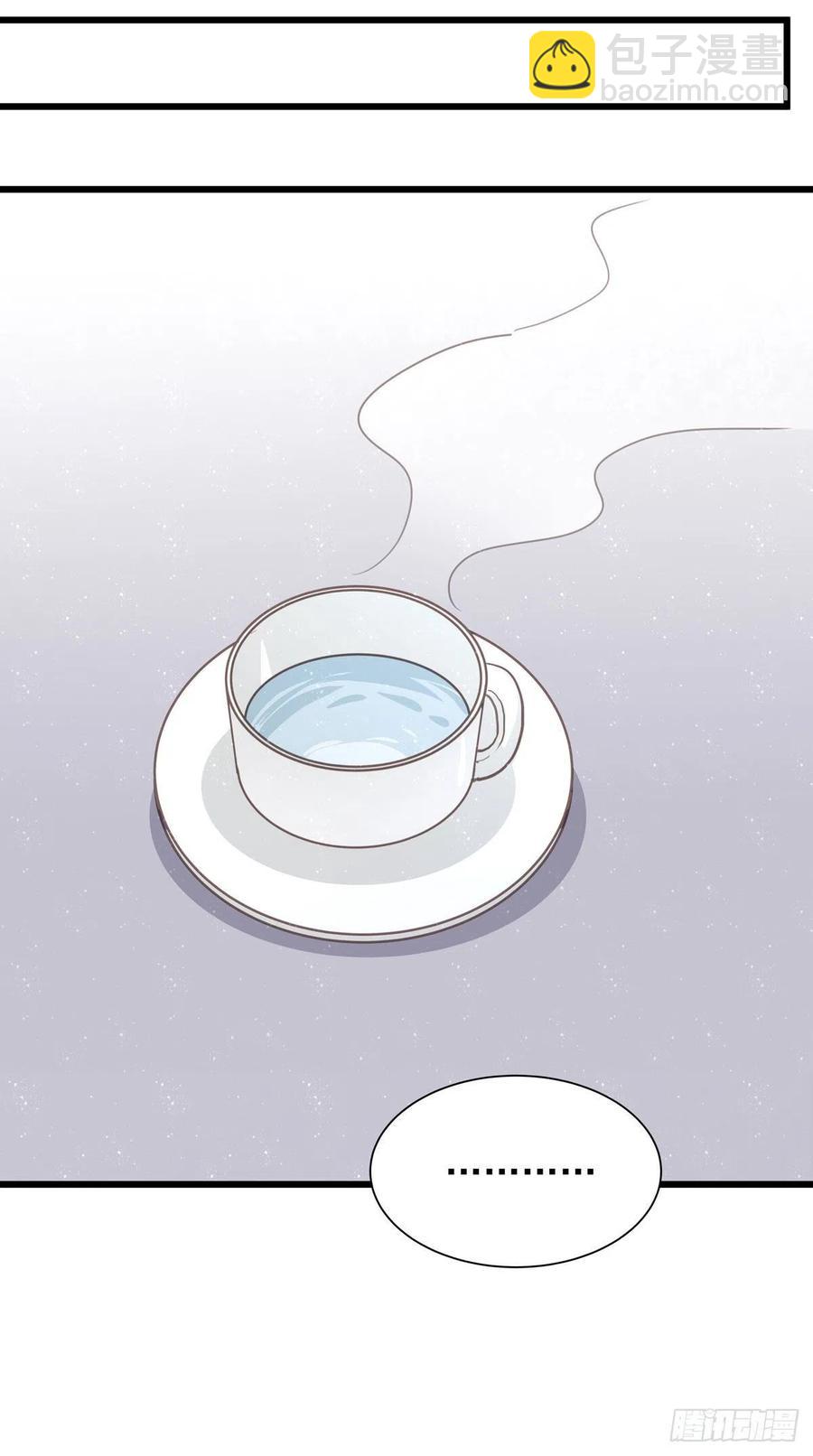 第八十一话 师傅是他的(1/2)-第89话