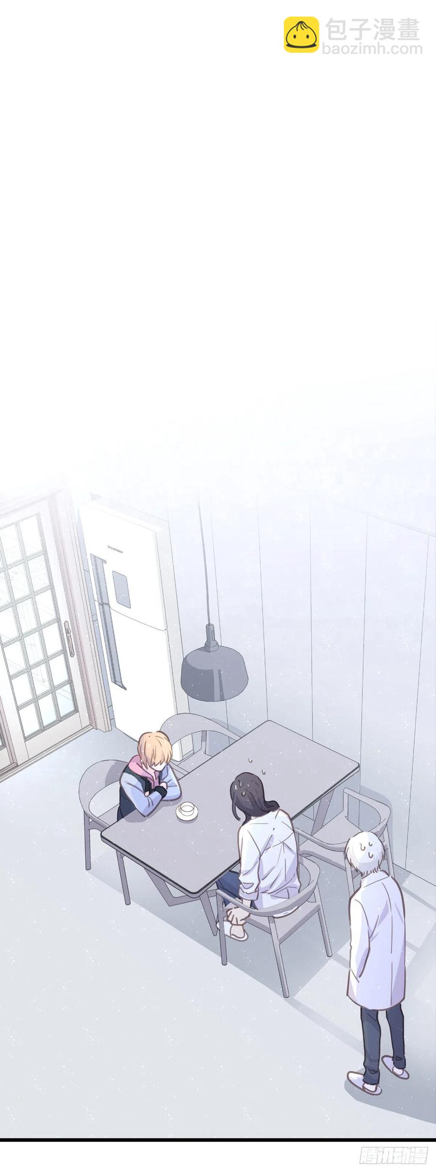 第八十一话 师傅是他的(1/2)-第89话