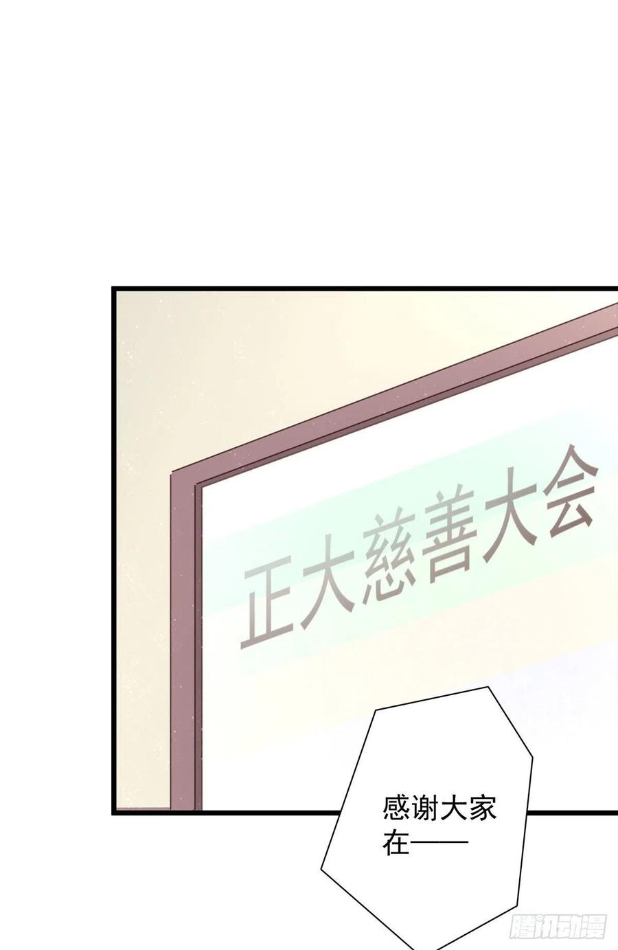 第八十三话 好久不见(1/2)-第91话
