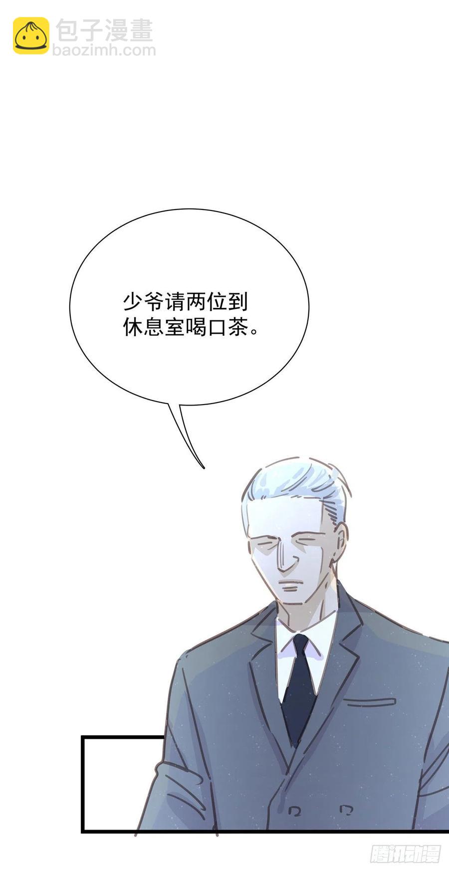 第八十三话 好久不见(1/2)-第91话