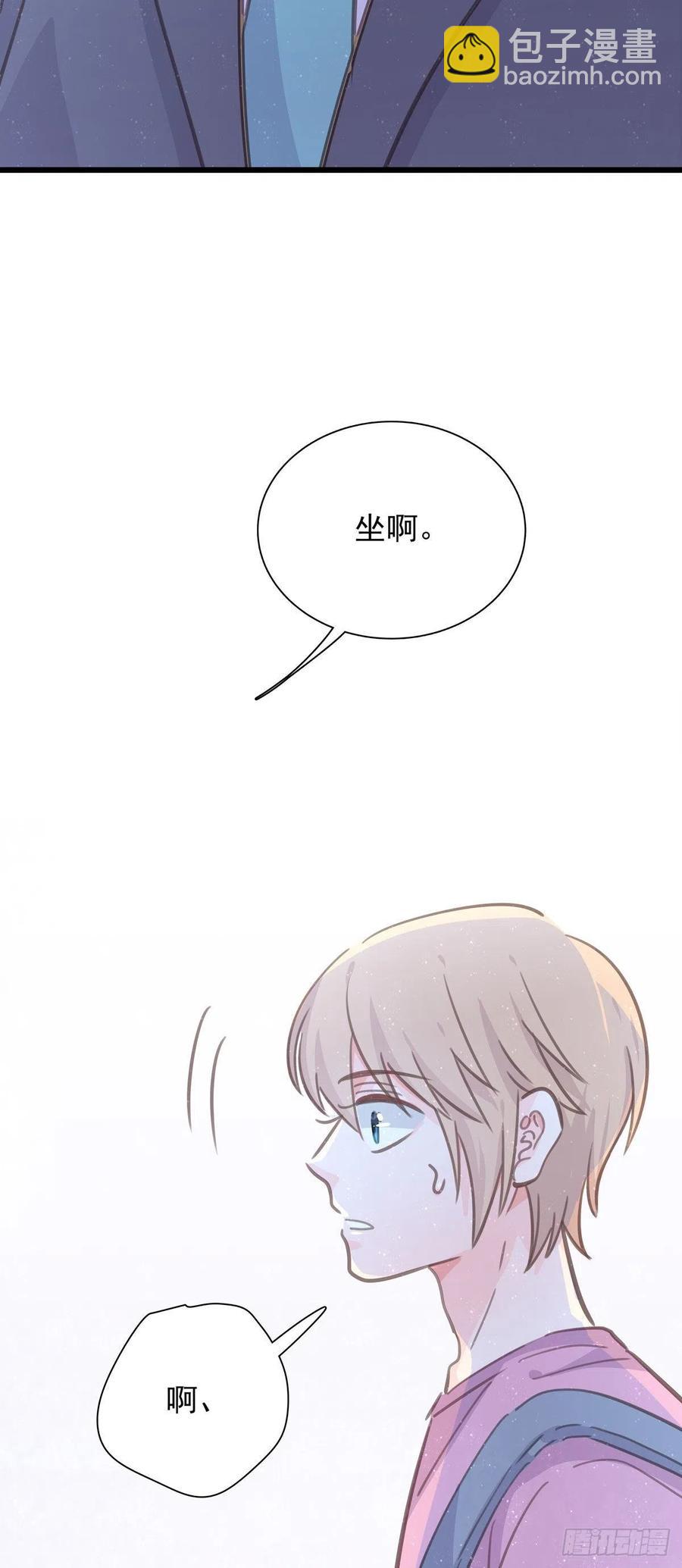 第八十三话 好久不见(1/2)-第91话