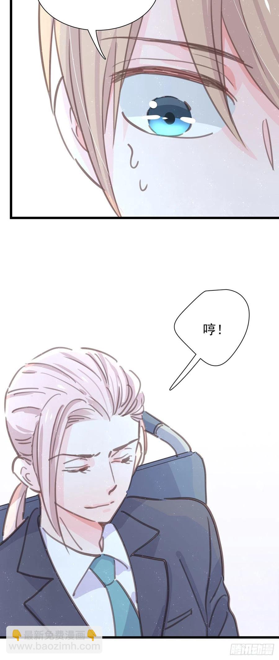 第八十三话 好久不见(1/2)-第91话