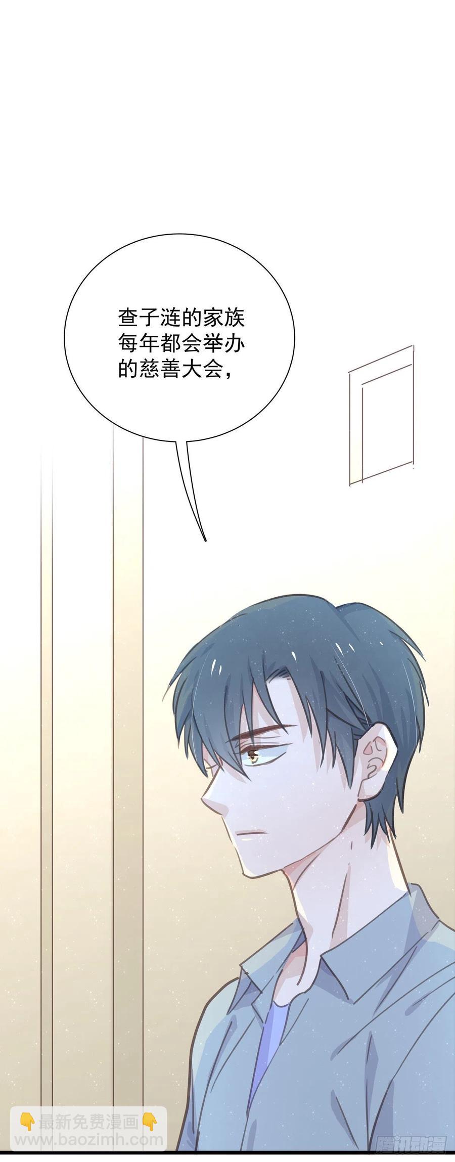 第八十三话 好久不见(1/2)-第91话