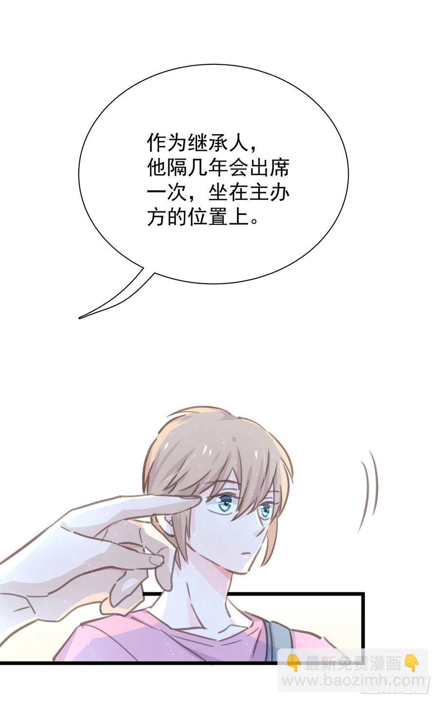 第八十三话 好久不见(1/2)-第91话