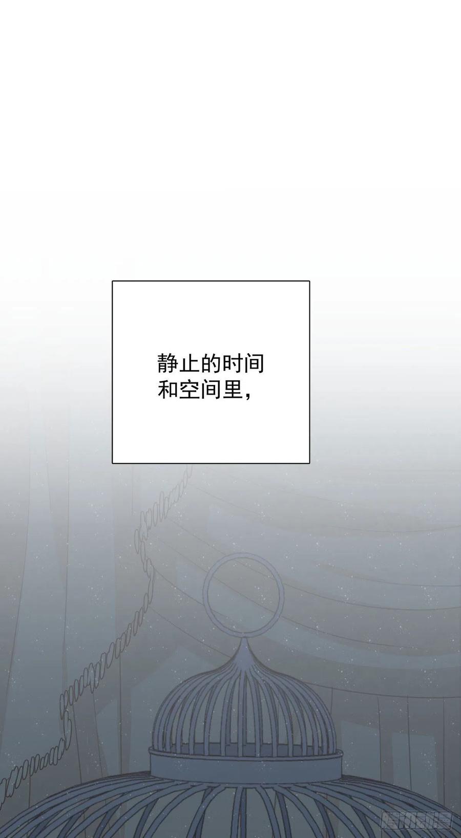 第八十五话 谁主导(1/2)-第93话