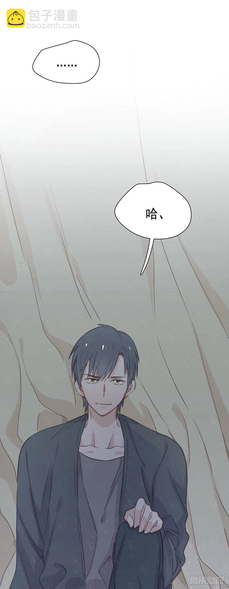 第八十五话 谁主导(1/2)-第93话