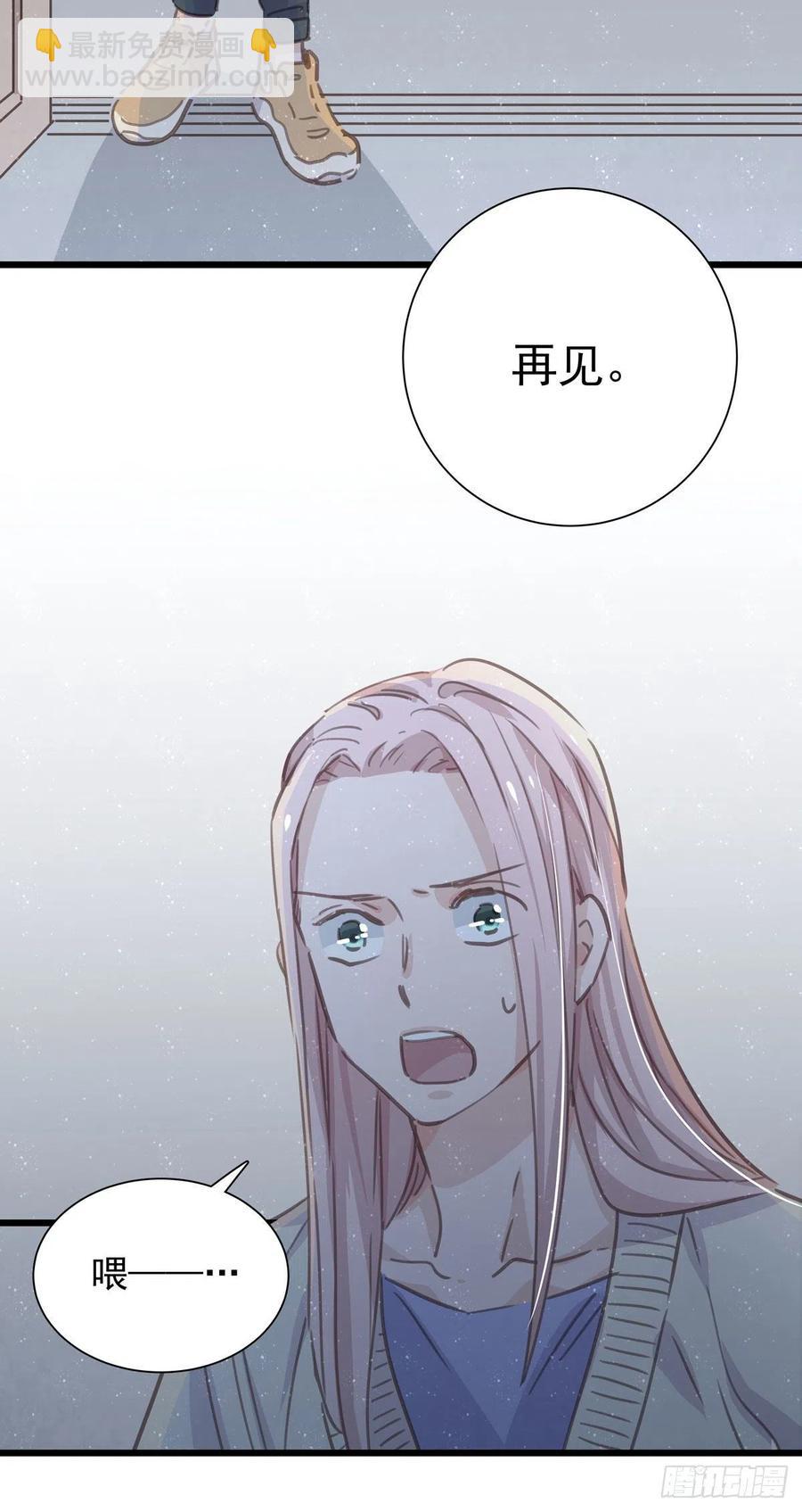 第八十五话 谁主导(1/2)-第93话