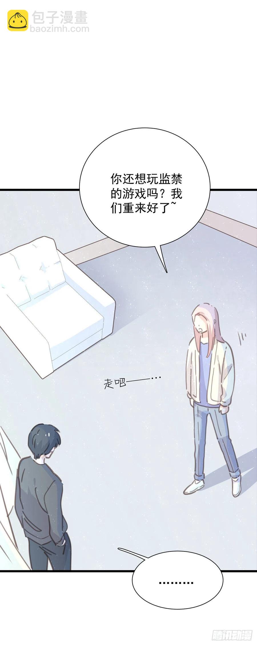 第八十五话 谁主导(1/2)-第93话