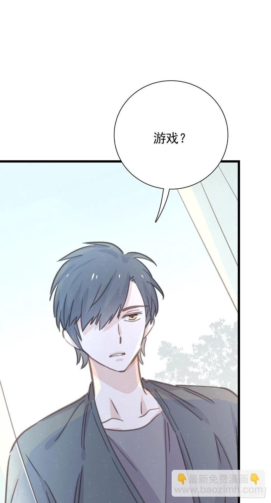 第八十五话 谁主导(1/2)-第93话