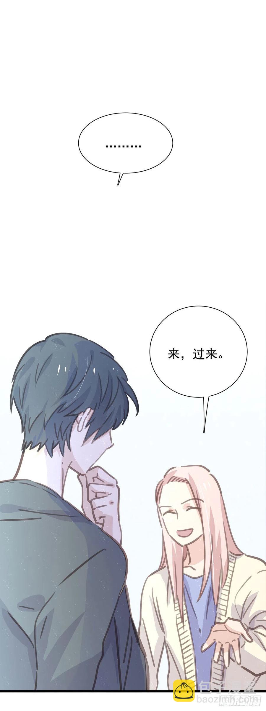 第八十五话 谁主导(1/2)-第93话