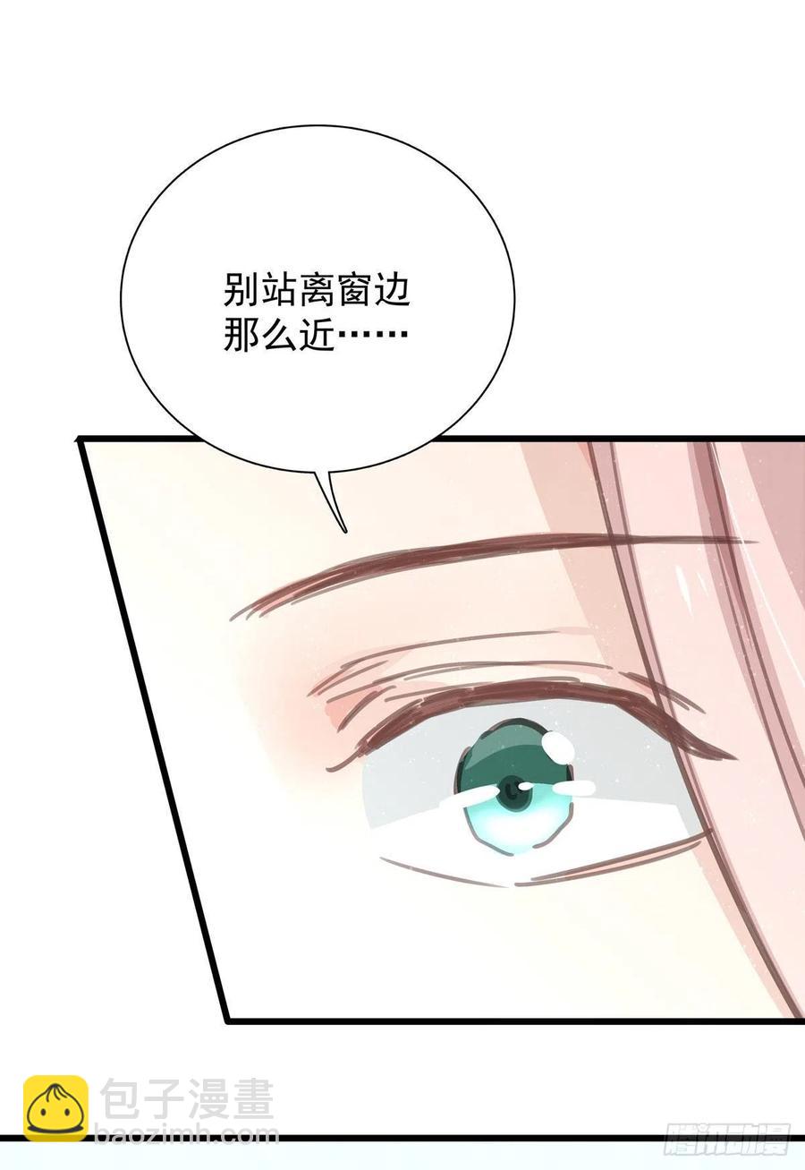 第八十五话 谁主导(1/2)-第93话