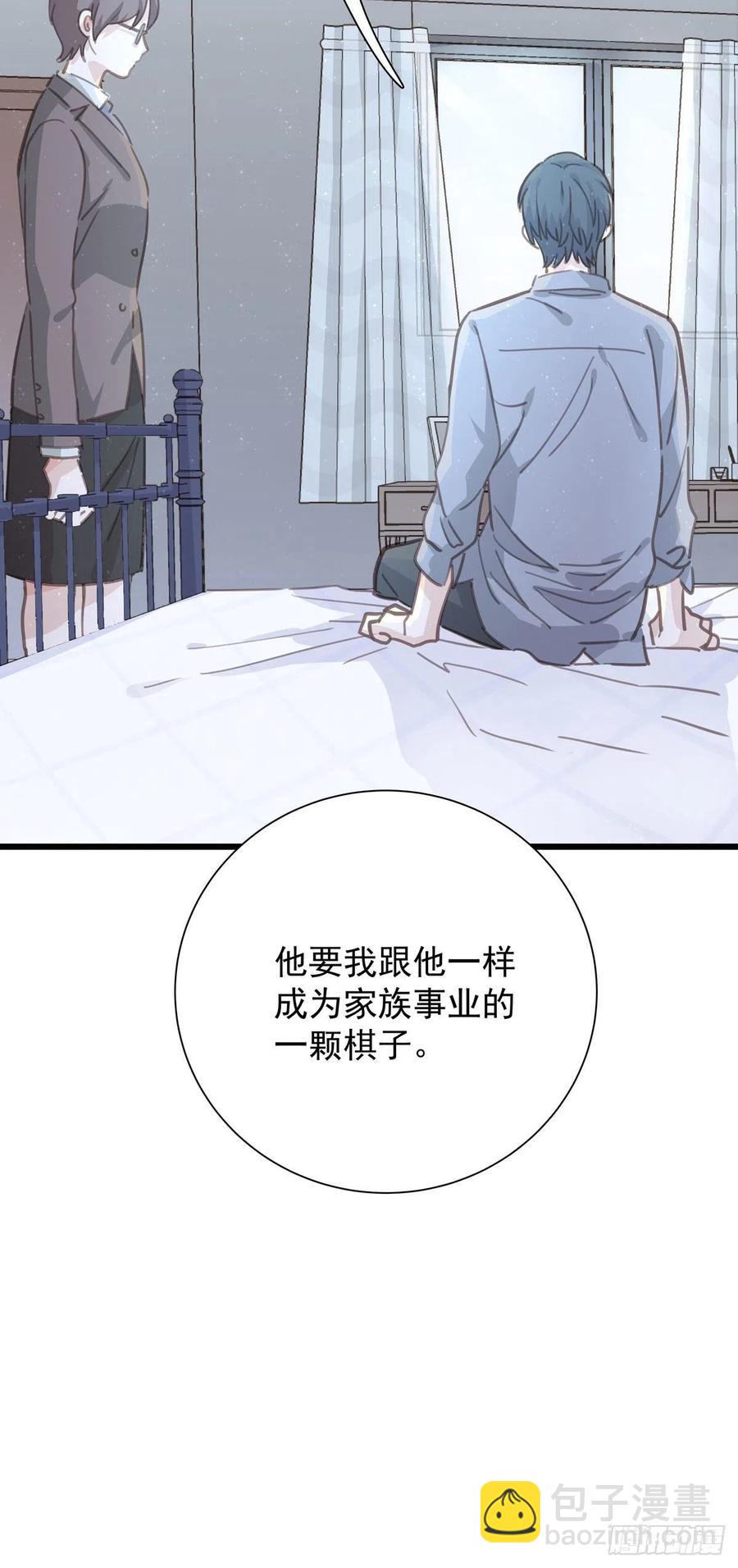 第八十七话 我们要一起(1/2)-第95话