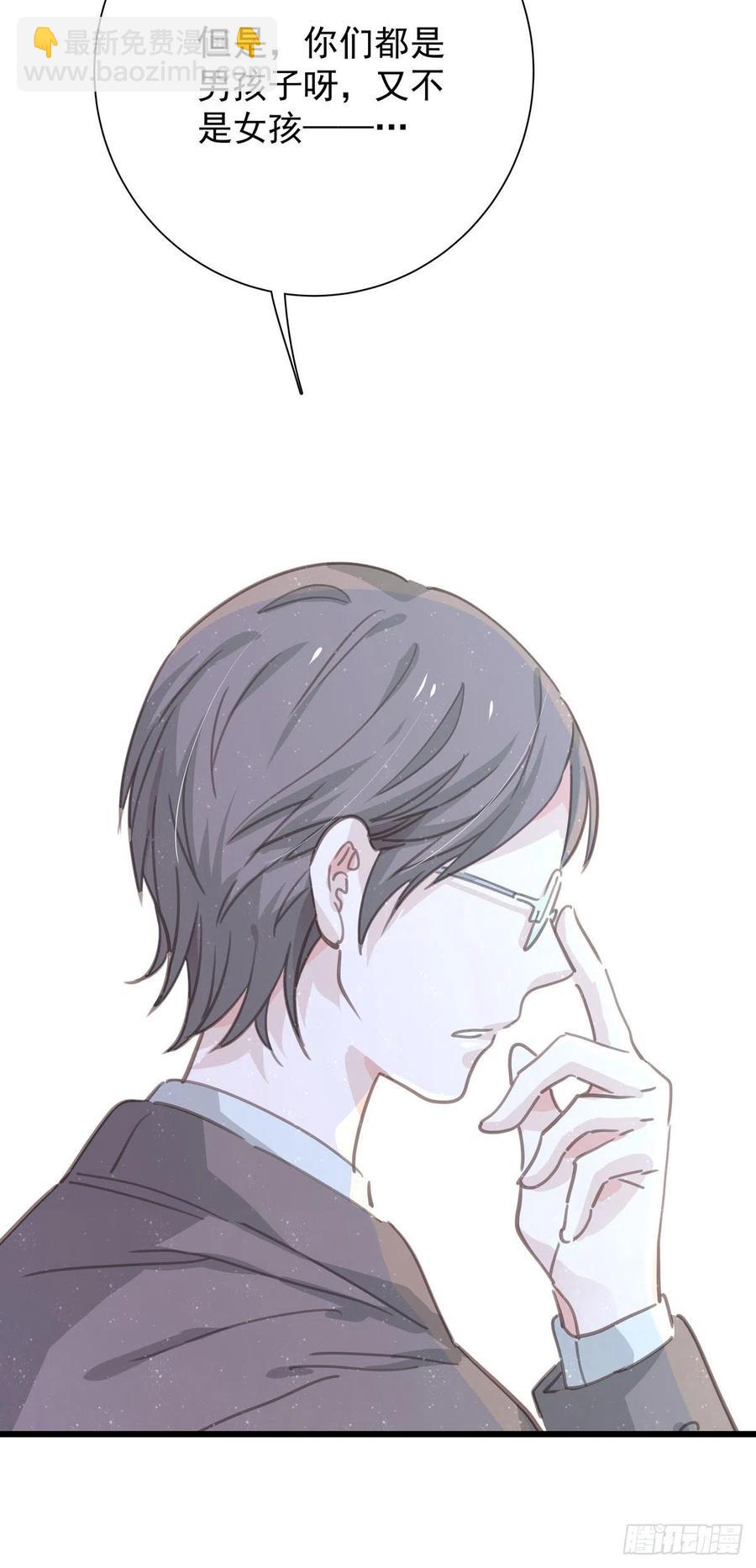 第八十七话 我们要一起(1/2)-第95话