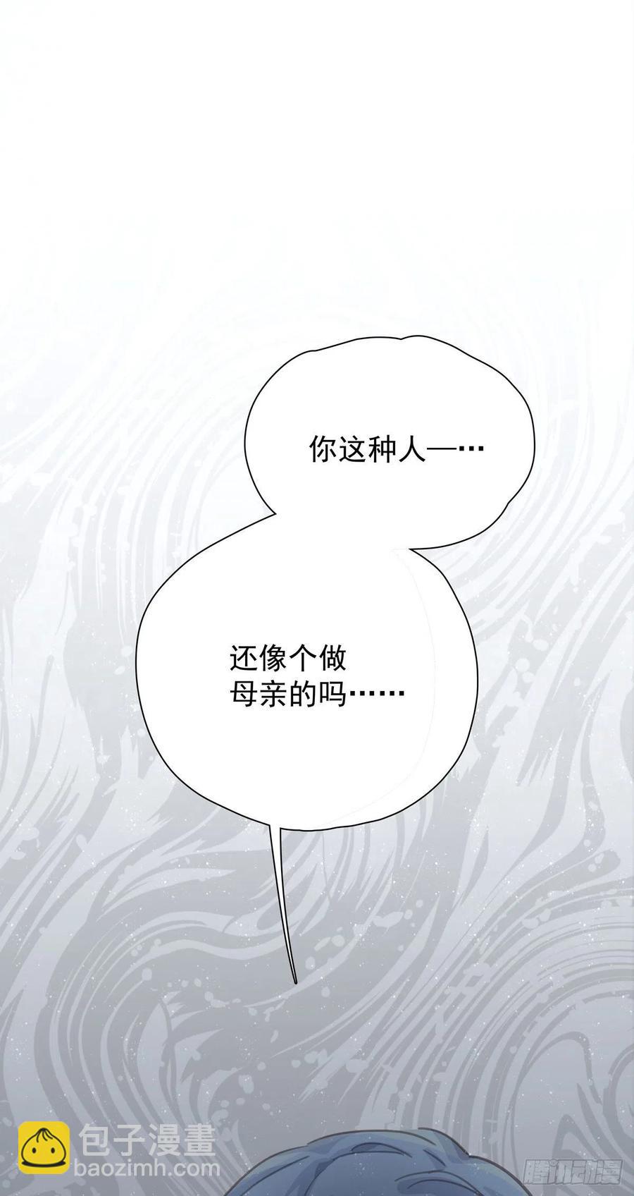 第八十七话 我们要一起(1/2)-第95话