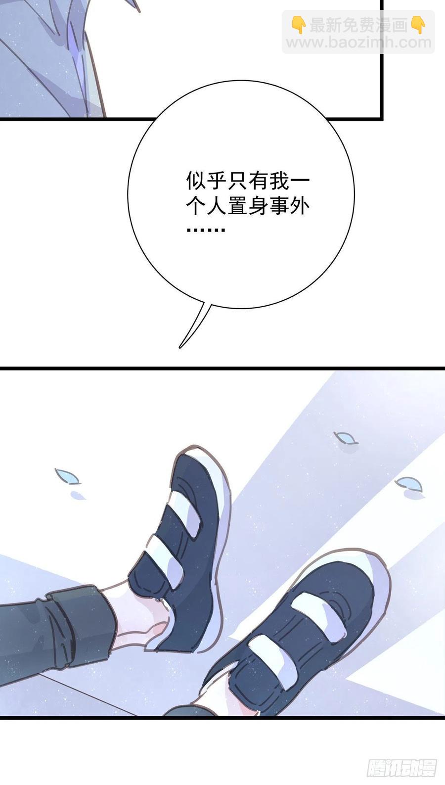 第八十七话 我们要一起(1/2)-第95话