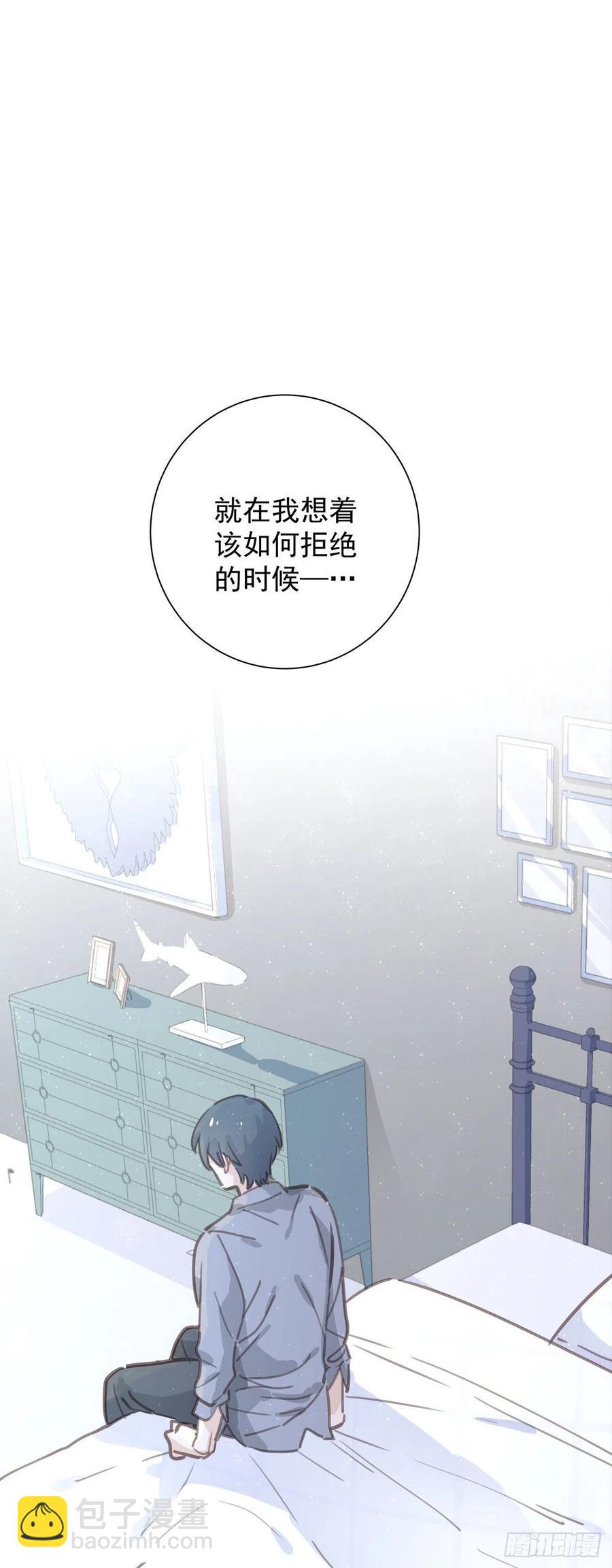 第八十七话 我们要一起(1/2)-第95话
