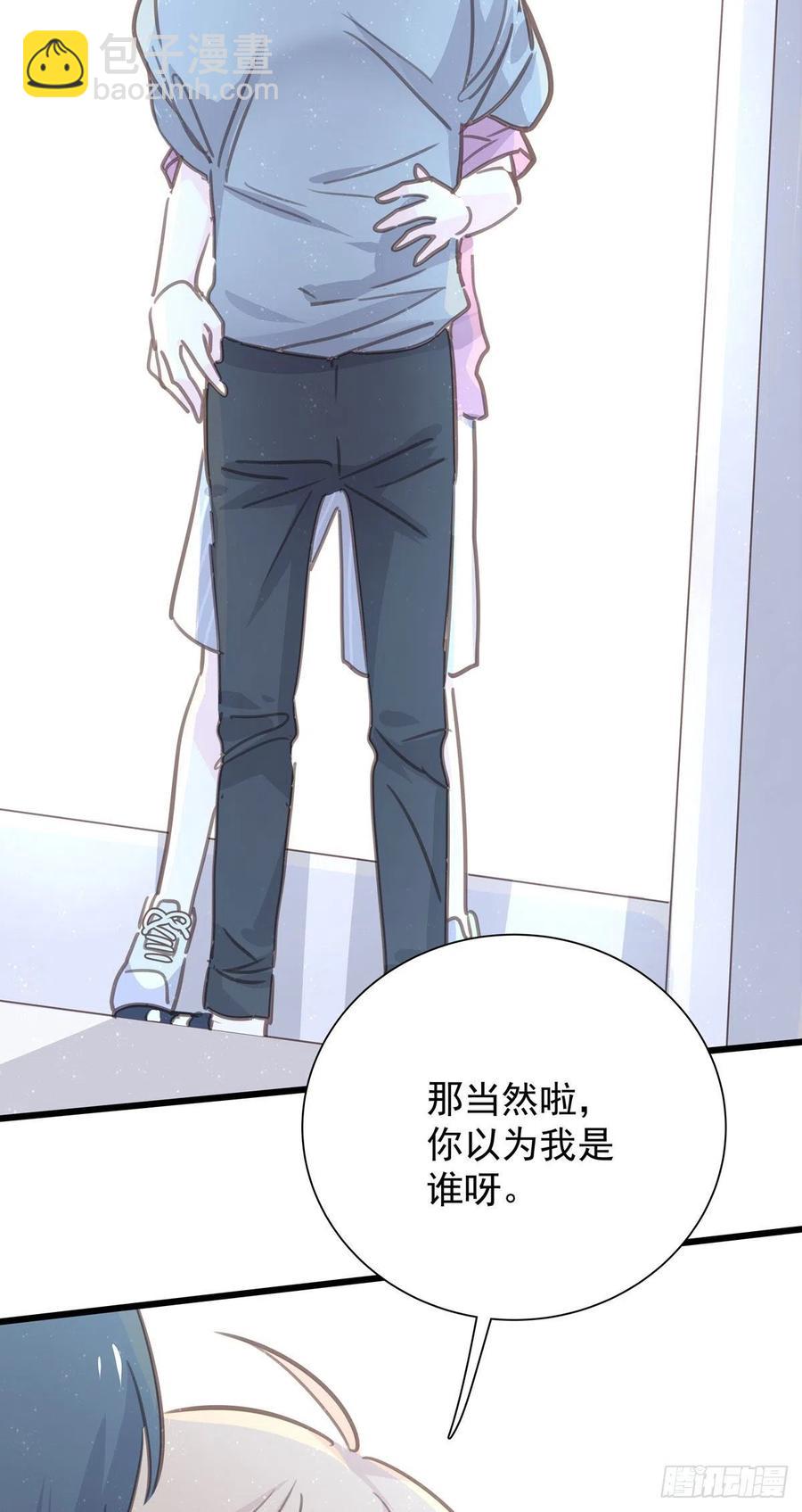 第八十七话 我们要一起(1/2)-第95话