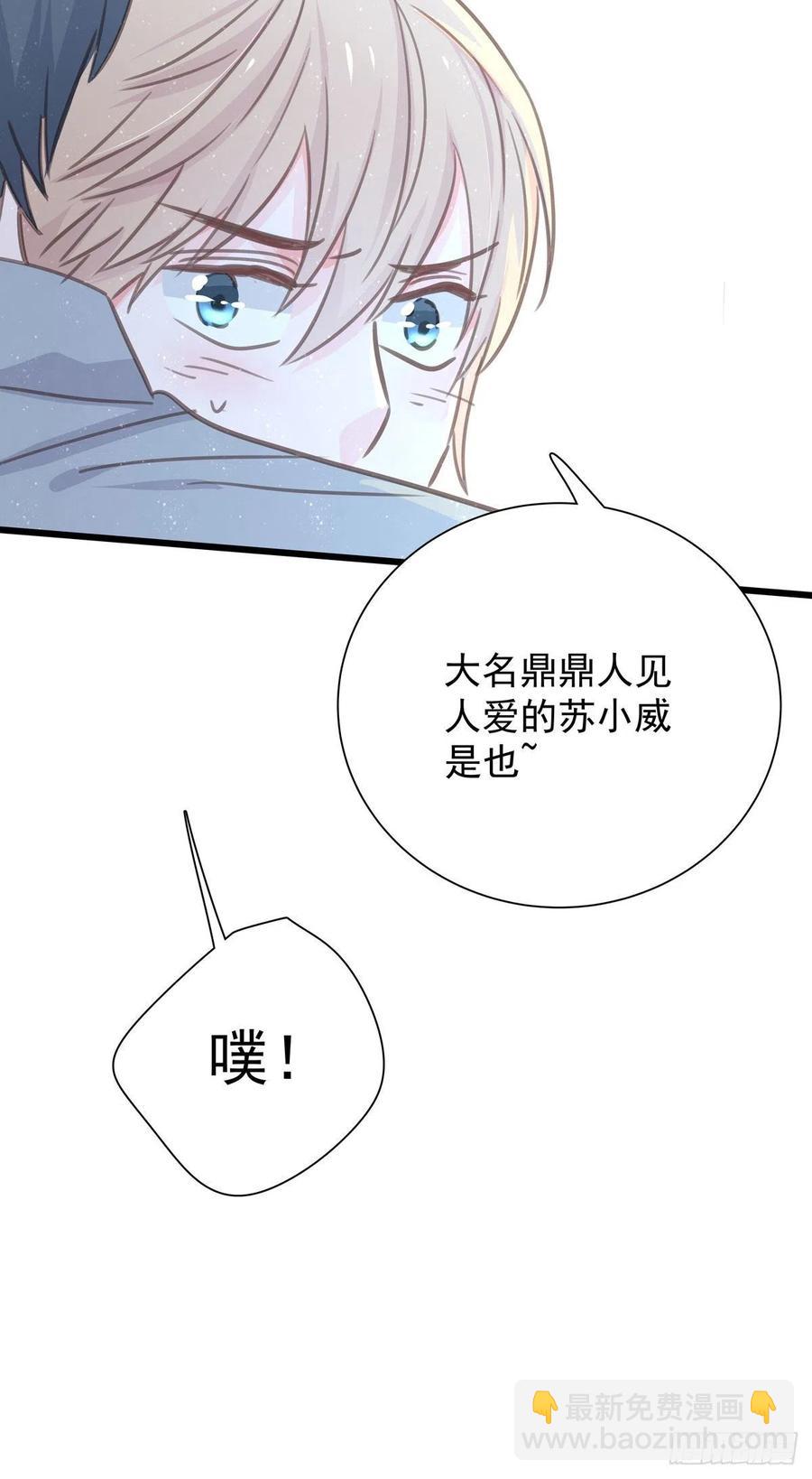 第八十七话 我们要一起(1/2)-第95话