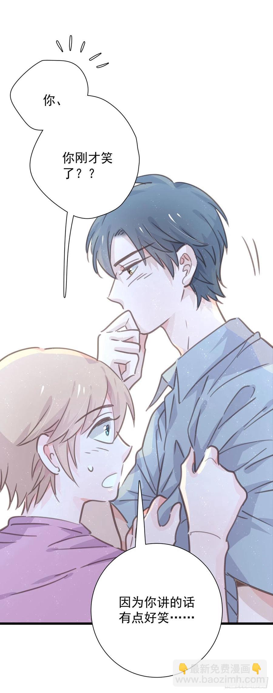 第八十七话 我们要一起(1/2)-第95话