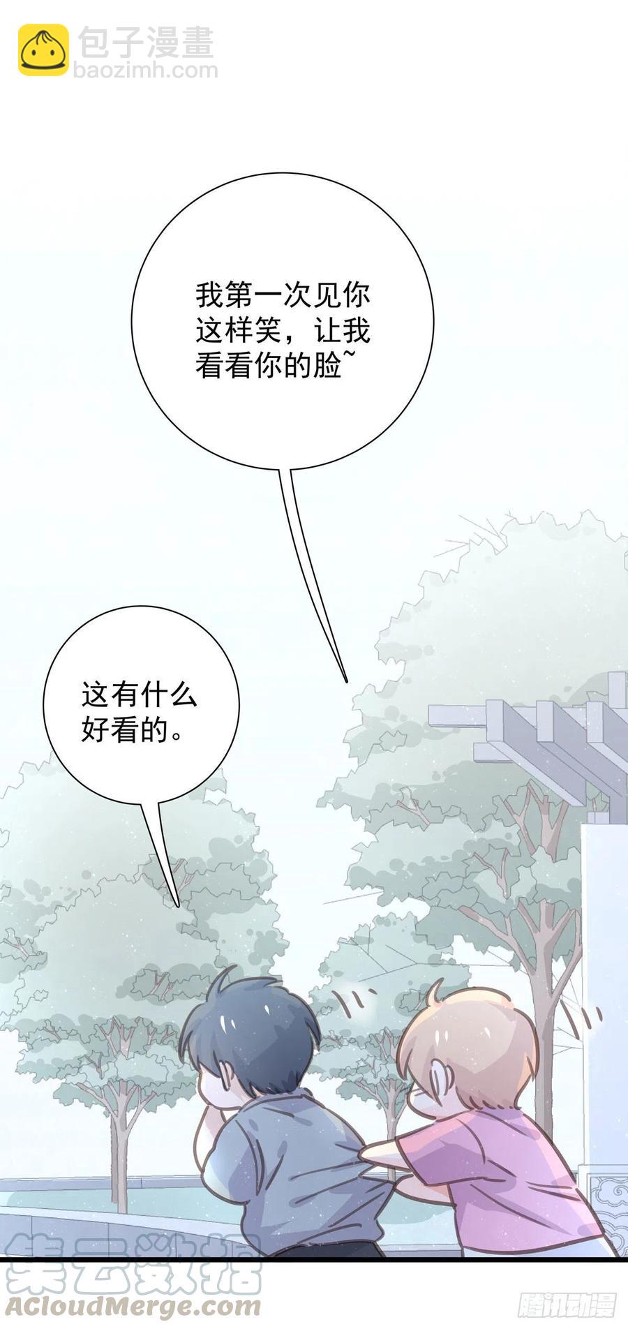 第八十七话 我们要一起(1/2)-第95话